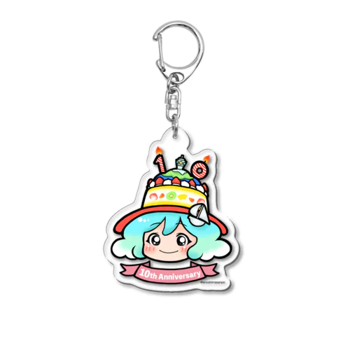 江ノ島さんぽちゃん10周年ありがとうまつり(ケーキ) Acrylic Key Chain