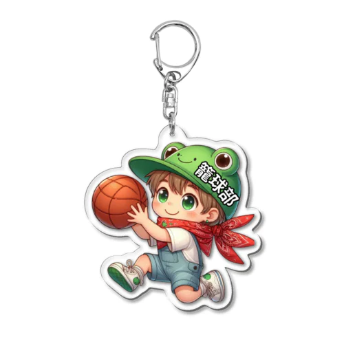 かわいい少年　ロイ君　籠球部 Acrylic Key Chain