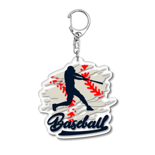 BASEBALL アクリルキーホルダー