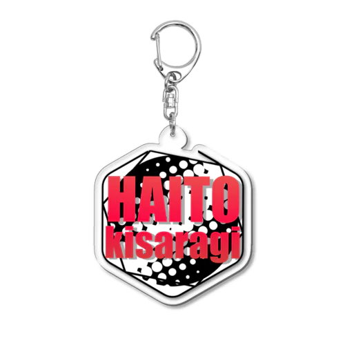 HAITOロゴスマホケース Acrylic Key Chain