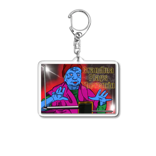 テルミンで上がるオバー Acrylic Key Chain