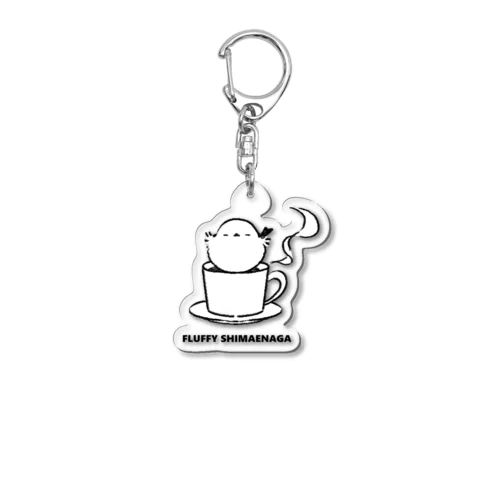 もふもふシマエナガ coffee time　アクリルキーホルダー Acrylic Key Chain