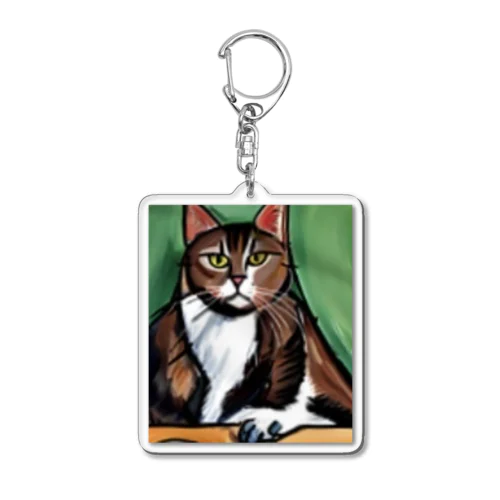 どっしりかまえる猫ちゃん Acrylic Key Chain