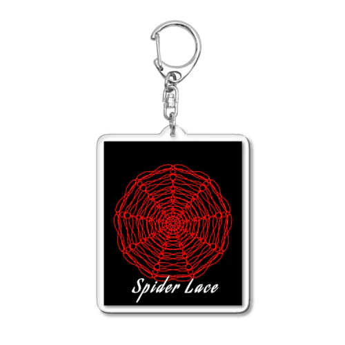 Spider Lace Acrylic Key Chain