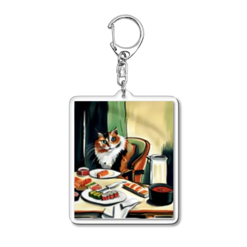 I love Sushi!! Acrylic Key Chain