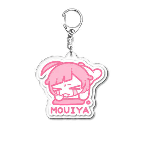 MOUIYA！泥酔かぶちゃん Acrylic Key Chain