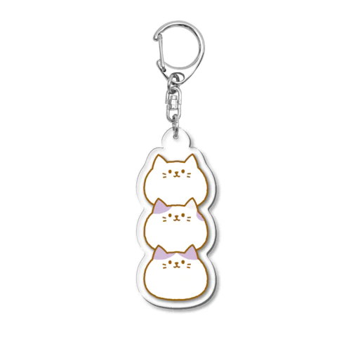 まるねこ三姉妹 Acrylic Key Chain