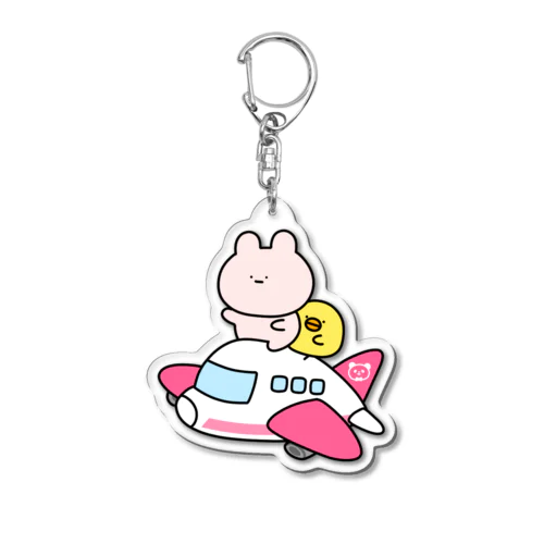 りょこうしちゃお！ Acrylic Key Chain