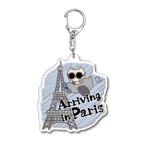 Arriving in Paris Acrylic Key Chain