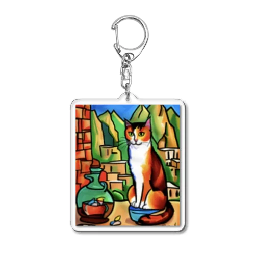 Welcome to Machupicchu ! Acrylic Key Chain