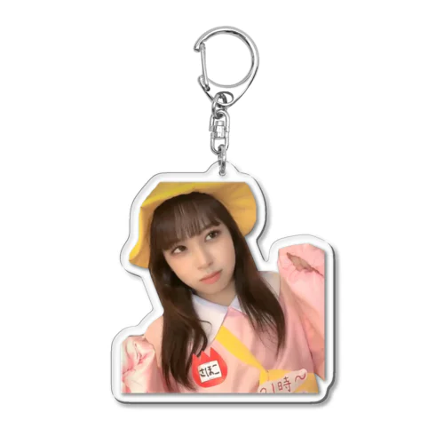 さほこごさい Acrylic Key Chain