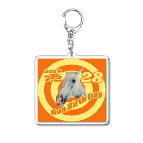 龍バースデーグッズ2024.7.2 Acrylic Key Chain