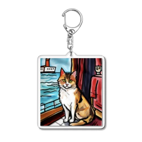 豪華客船の旅はいいにゃー Acrylic Key Chain