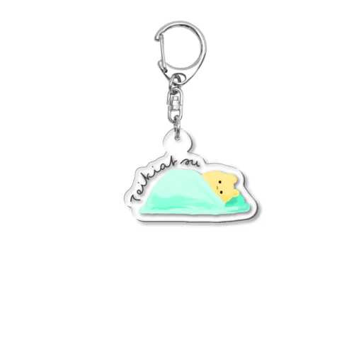 Teikiatsu 低気圧 Acrylic Key Chain