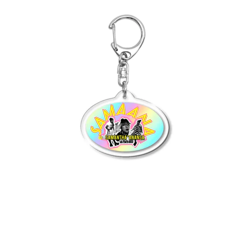 #SUMMERだネ Acrylic Key Chain