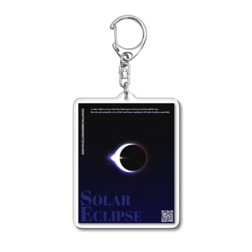 日食(Solar Eclipse ) アクリルキーホルダー