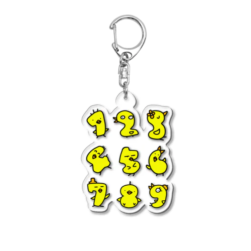 🐤数字アヒル🐤 Acrylic Key Chain