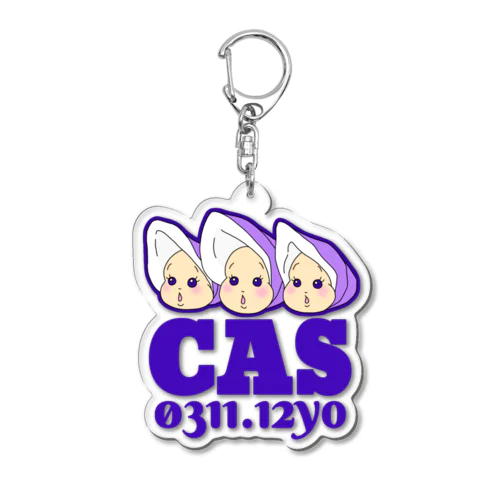 KAKI３兄弟 Acrylic Key Chain