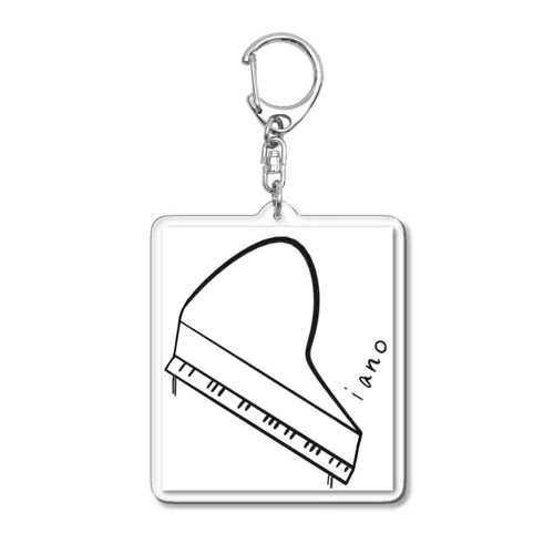 Piano アクリルキーホルダー用 Acrylic Key Chain