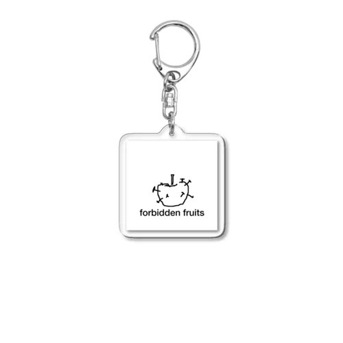 禁断の果実たち Acrylic Key Chain