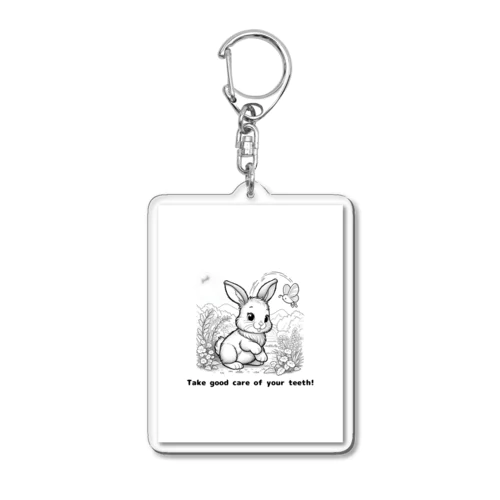 Take good care of your teeth! Acrylic Key Chain