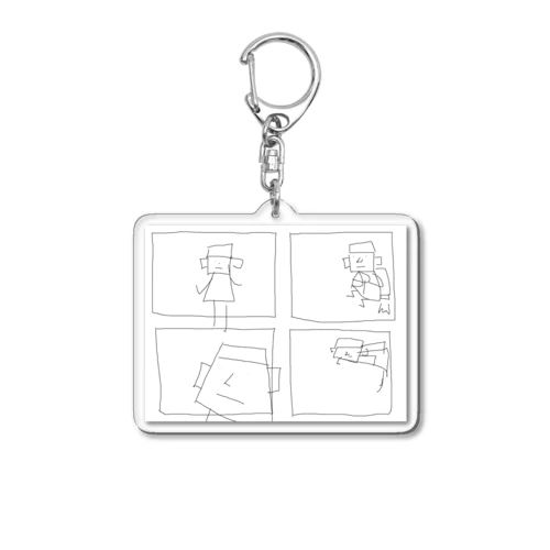 適当４コマ漫画 Acrylic Key Chain