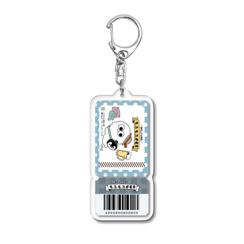 もふもふFESチケット（ブルー・2日目） Acrylic Key Chain