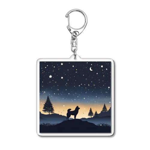 夜明け柴犬 Acrylic Key Chain