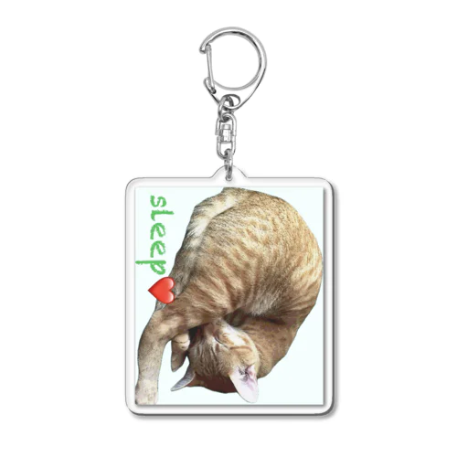 寝てる Acrylic Key Chain