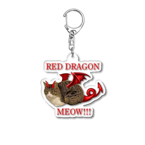 RED DRAGON MEOW!!! Acrylic Key Chain