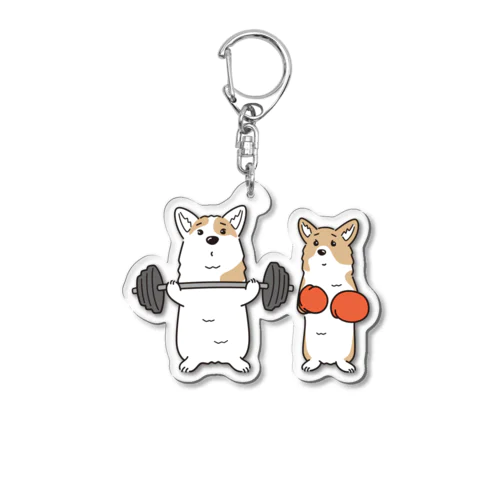 Corgi Fight Gym アクリルキーホルダー Acrylic Key Chain