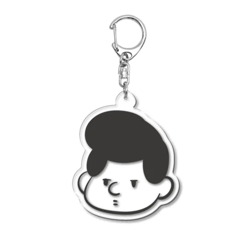 おむずかりボーイ、くびったけ(線あり/くろ) Acrylic Key Chain