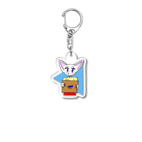 配達している空希ちゃん💙🤍 Acrylic Key Chain