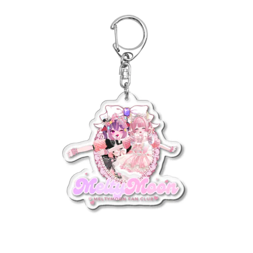 【MeltyMoon】アクリルキーホルダー Acrylic Key Chain