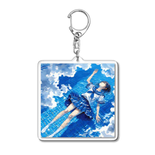 青とプール Acrylic Key Chain