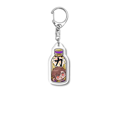 喇金茜　新3Dモデル　ウ〇ンの力アクリルキーホルダー Acrylic Key Chain