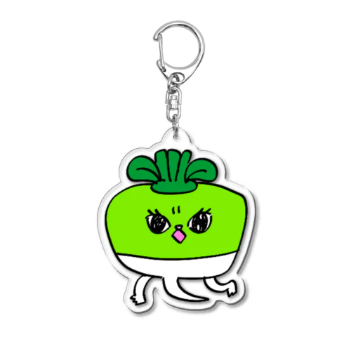 謎のカブ すずしろう 〜不服〜 Acrylic Key Chain