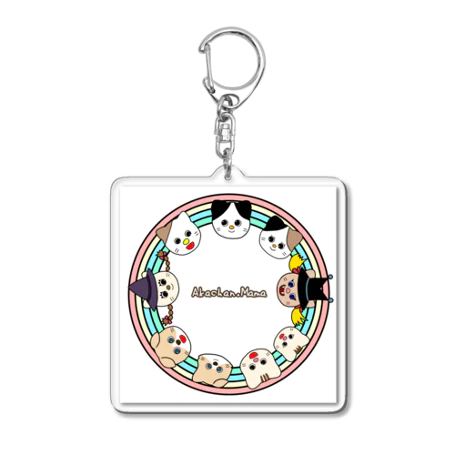赤ちゃんママの絵本の国アクリルホルダー Acrylic Key Chain