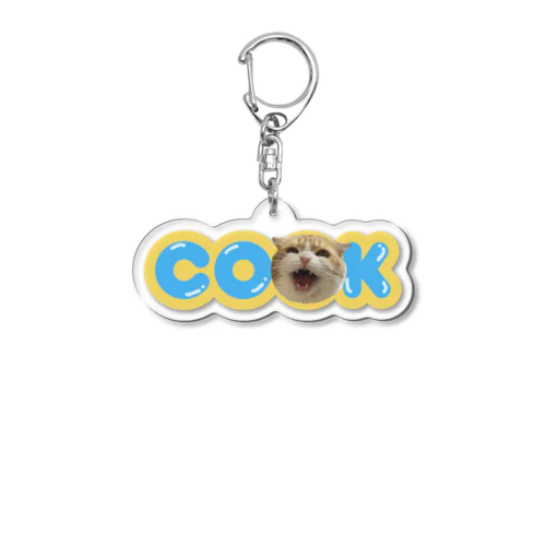 ガオー！COOK！ Acrylic Key Chain