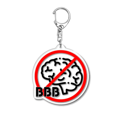 BBBぐっず Acrylic Key Chain