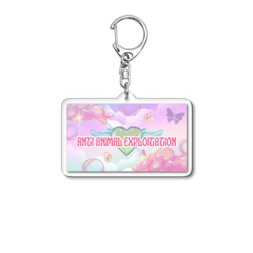 anti animal exploitation Acrylic Key Chain
