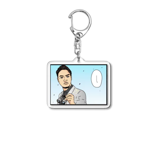 RACHIZOI 見えてる時 Acrylic Key Chain