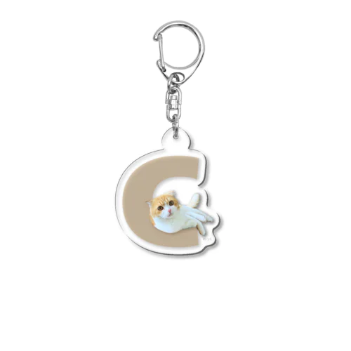 「C」くっく Acrylic Key Chain