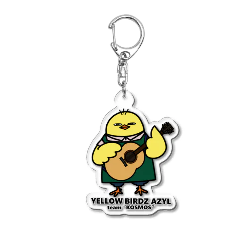 YELLOW BIRDZ AZYL『弾き語りする黄色い鳥』 Acrylic Key Chain