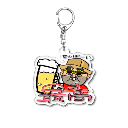 いのさんアクキー Acrylic Key Chain
