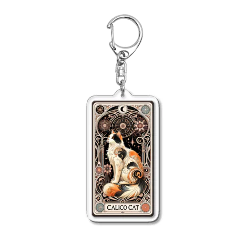 calico cat Acrylic Key Chain