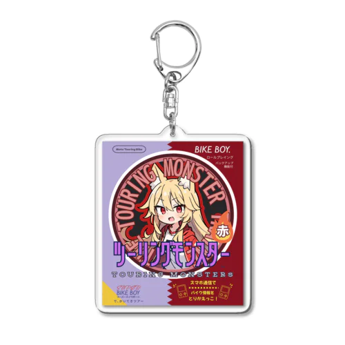 金キツネさんの赤バージョン Acrylic Key Chain