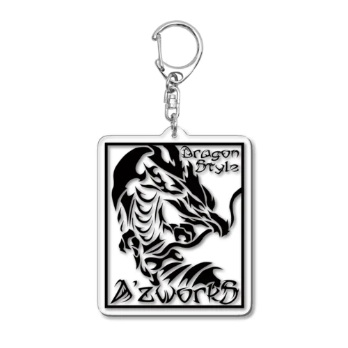 黒龍 Acrylic Key Chain