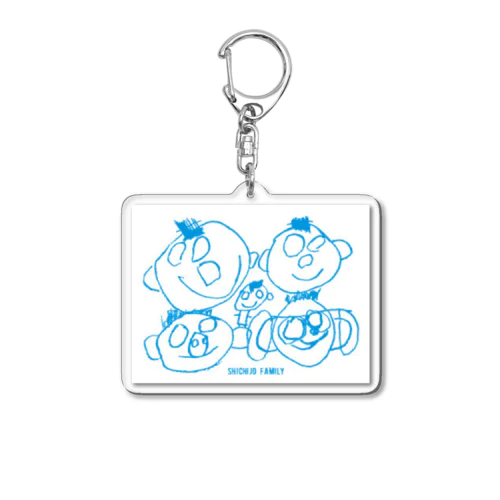 ファミリー  Acrylic Key Chain