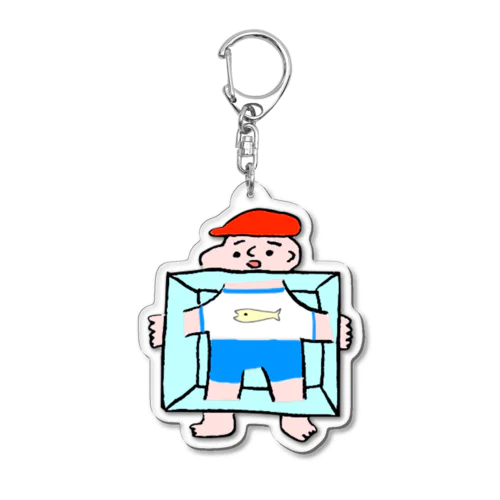 どうしよー君 Acrylic Key Chain